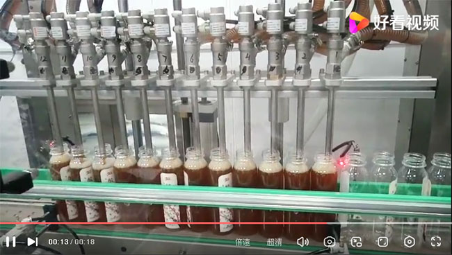 星火飲料灌裝機(jī)操作流程視頻