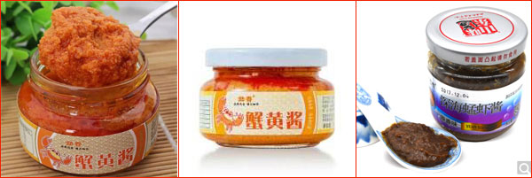 蟹黃醬自動灌裝機(jī)廠家設(shè)備灌裝樣品展示