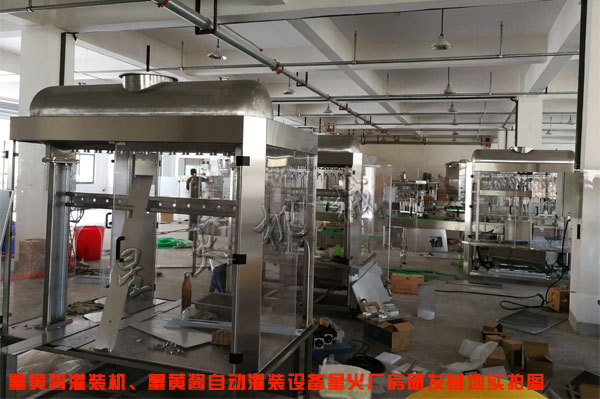蟹黃醬灌裝機(jī)-蟹黃醬自動灌裝機(jī)廠家-全自動海鮮醬灌裝生產(chǎn)線